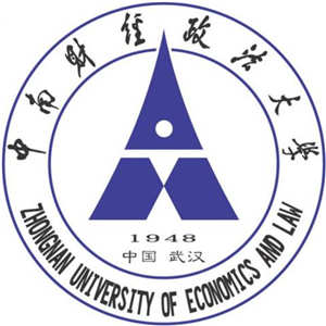 中南財經政法大學