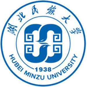 湖北民族大學