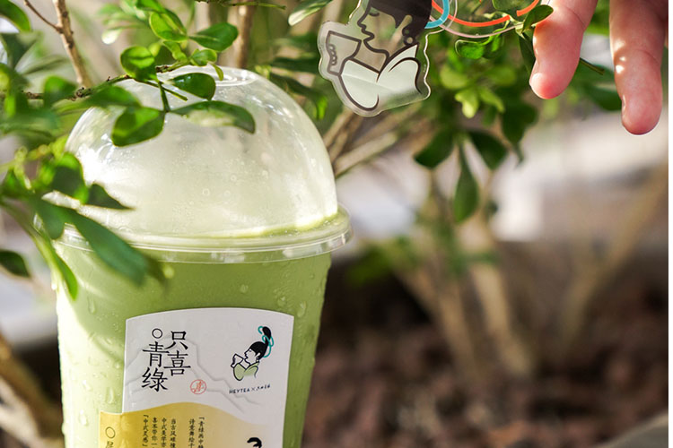 喜茶加盟費(fèi)大概多少？喜茶加盟有什么扶持