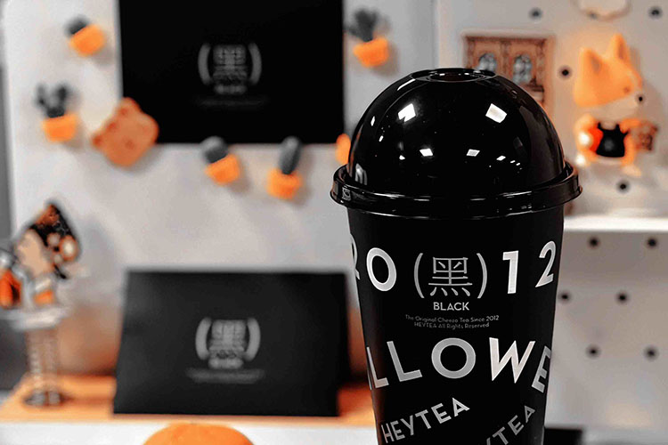 喜茶奶茶店加盟大概需要多少錢?喜茶加盟條件 喜茶奶茶店加盟大概需要多少錢?喜茶加盟條件