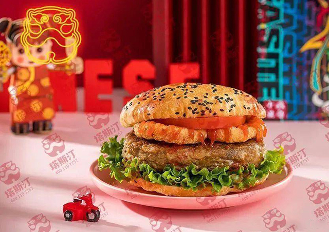 塔斯汀加盟費(fèi)多少，塔斯汀加盟店的弊端和套路