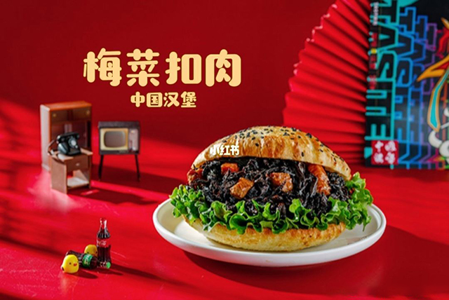 塔斯汀加盟回本要多久，塔斯汀加盟單店還是區域