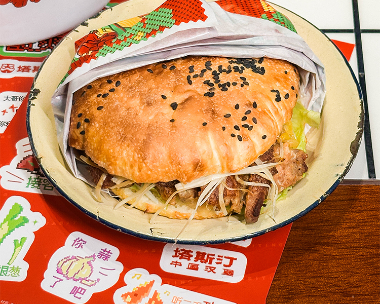塔斯汀漢堡加盟條件，塔斯汀加盟費用大概（10~15萬）